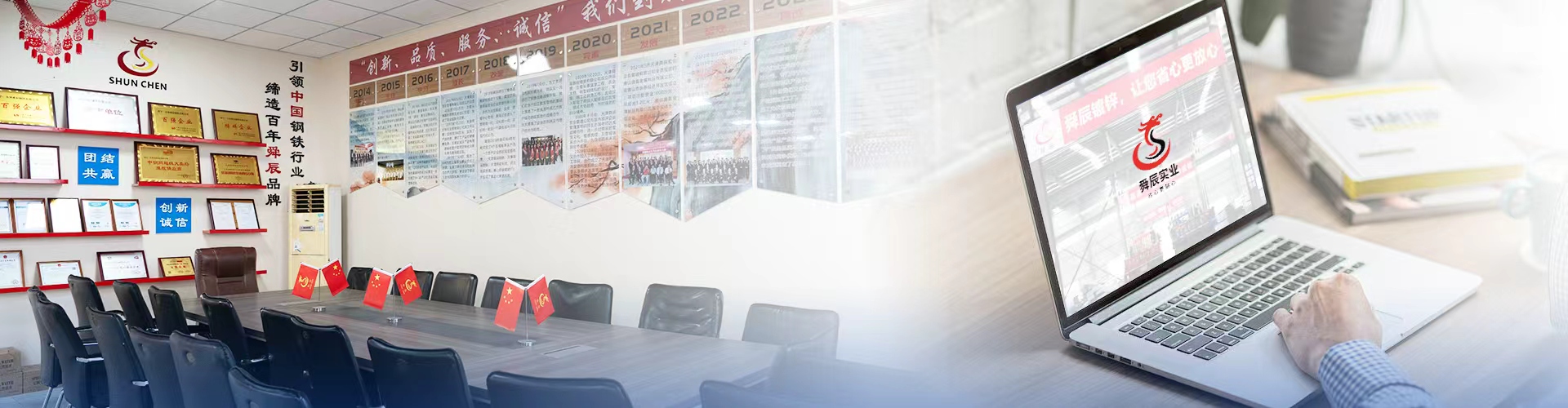 ส่งคำถาม