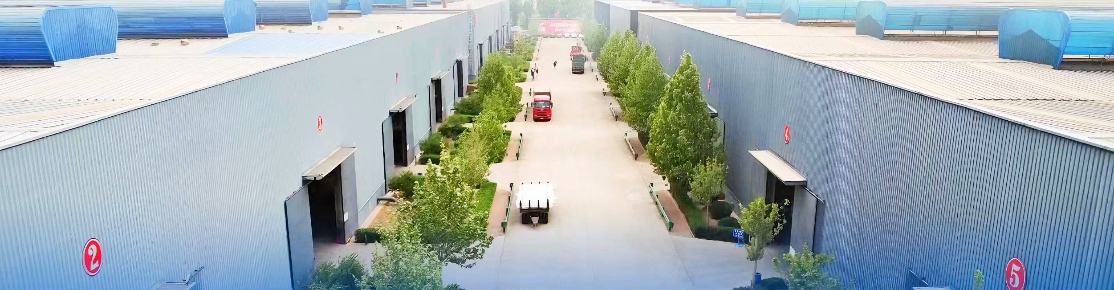 เกี่ยวกับเรา