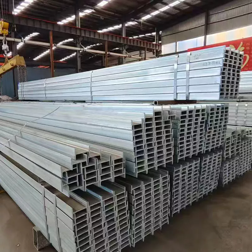 Steel I Beam ปรับปรุงความแข็งแรงของโครงสร้างในการก่อสร้างสมัยใหม่ได้อย่างไร?