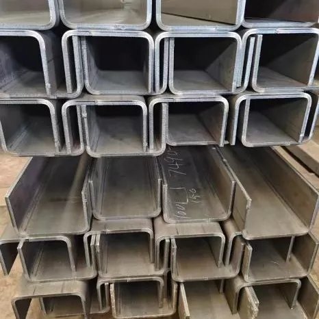 ช่อง U ที่กำหนดเอง