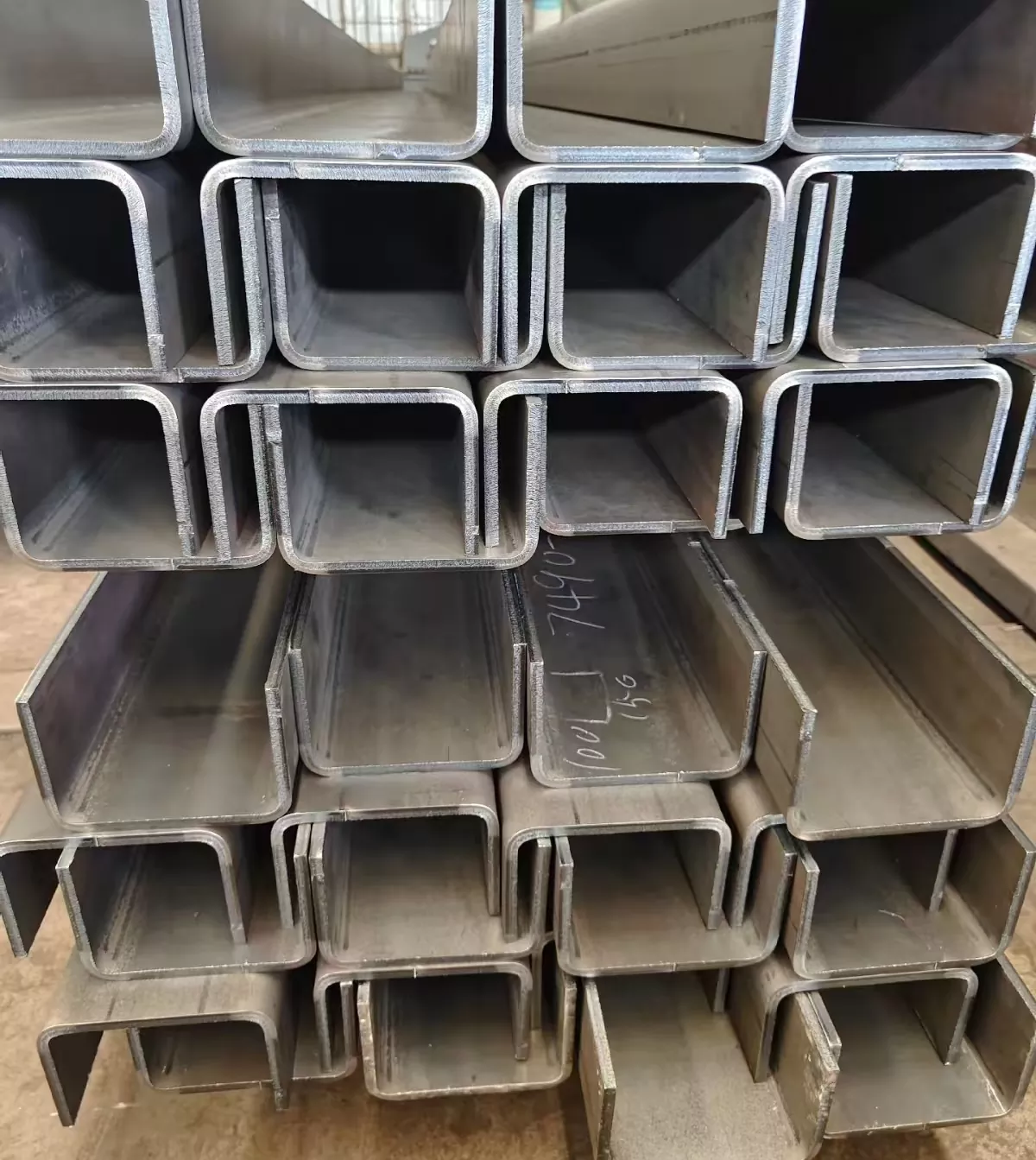 ยูแชนเนลสตีล